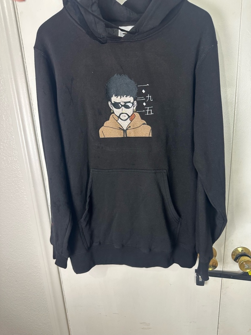 Bad bunny hoodie